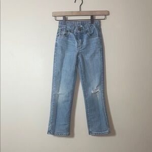 Sonoma Goods For Life Straight Leg Slim Distressed Boys Jeans Size 7